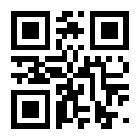 QR-Code zur Buchseite 9783037341421