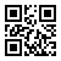 QR-Code zur Buchseite 9783037341599