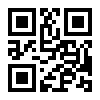 QR-Code zur Buchseite 9783037341612