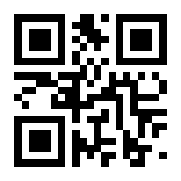 QR-Code zur Buchseite 9783037341711