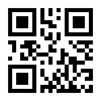 QR-Code zur Buchseite 9783037341728