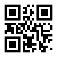 QR-Code zur Buchseite 9783037341926