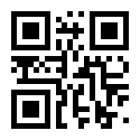 QR-Code zur Buchseite 9783037342107