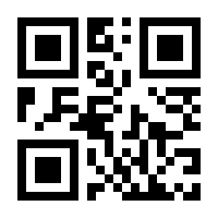 QR-Code zur Buchseite 9783037342121