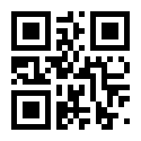 QR-Code zur Buchseite 9783037342282