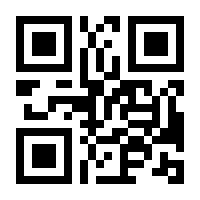 QR-Code zur Buchseite 9783037342336