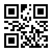 QR-Code zur Buchseite 9783037342510