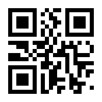 QR-Code zur Buchseite 9783037343173