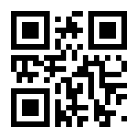 QR-Code zur Buchseite 9783037343821