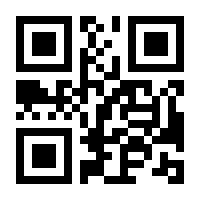 QR-Code zur Buchseite 9783037344255