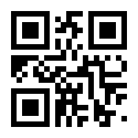 QR-Code zur Buchseite 9783037345047