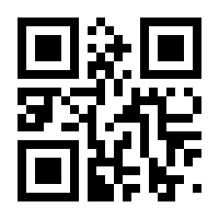 QR-Code zur Buchseite 9783037345672