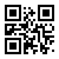 QR-Code zur Buchseite 9783037346310