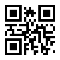 QR-Code zur Buchseite 9783037346341