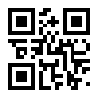 QR-Code zur Buchseite 9783037346471