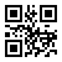 QR-Code zur Buchseite 9783037346563