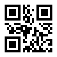 QR-Code zur Buchseite 9783037346617