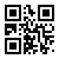 QR-Code zur Buchseite 9783037347034