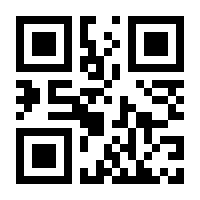 QR-Code zur Buchseite 9783037540787