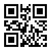 QR-Code zur Buchseite 9783037630013