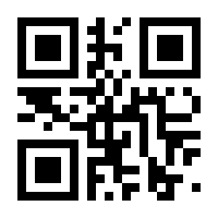 QR-Code zur Buchseite 9783037630020