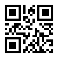 QR-Code zur Buchseite 9783037630051