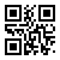 QR-Code zur Buchseite 9783037630242