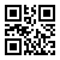 QR-Code zur Buchseite 9783037630303