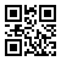 QR-Code zur Buchseite 9783037630341