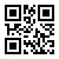 QR-Code zur Buchseite 9783037630853