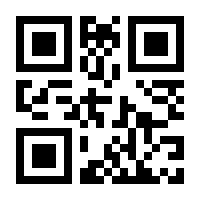 QR-Code zur Buchseite 9783037630976