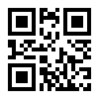 QR-Code zur Buchseite 9783037630990