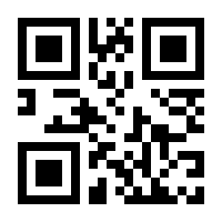 QR-Code zur Buchseite 9783037631324