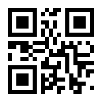 QR-Code zur Buchseite 9783037633083