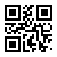 QR-Code zur Buchseite 9783037633168