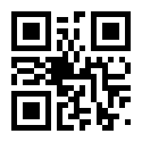 QR-Code zur Buchseite 9783037633243