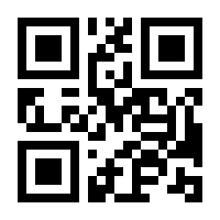 QR-Code zur Buchseite 9783037633250