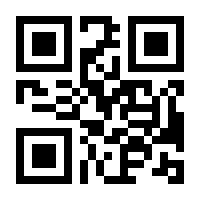 QR-Code zur Buchseite 9783037635261