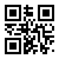 QR-Code zur Buchseite 9783037635469