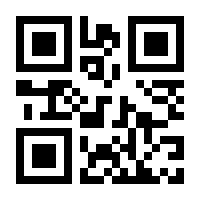 QR-Code zur Buchseite 9783037635483