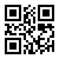 QR-Code zur Buchseite 9783037635544