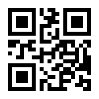 QR-Code zur Buchseite 9783037635780