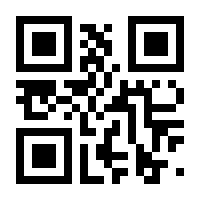 QR-Code zur Buchseite 9783037635872