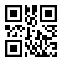 QR-Code zur Buchseite 9783037772836