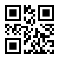 QR-Code zur Buchseite 9783037786970