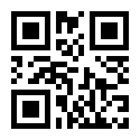 QR-Code zur Buchseite 9783037871171