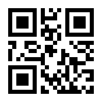 QR-Code zur Buchseite 9783037871317