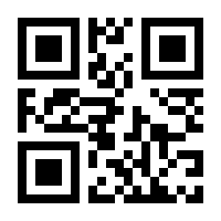 QR-Code zur Buchseite 9783037871515