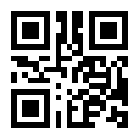 QR-Code zur Buchseite 9783037871539