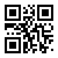 QR-Code zur Buchseite 9783037872086